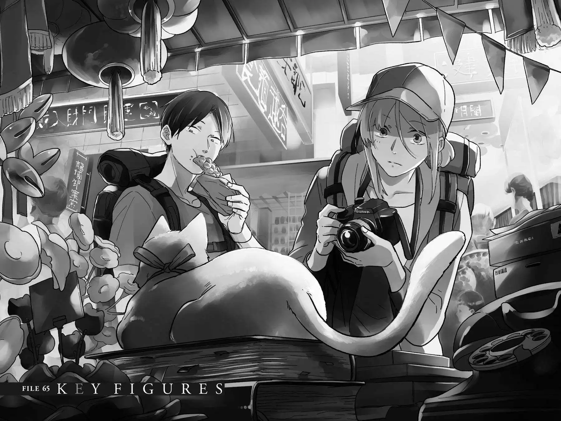 Koroshi Ai Chapter 65 3